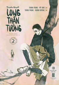Truyền thuyết Long Thần Tướng, tập 2