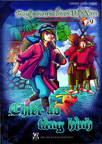 Chiếc áo tàng hình