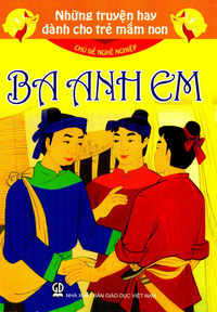 Ba anh em