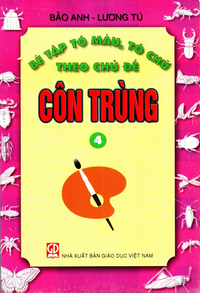 Bé tập Tô Màu, tô chữ theo chủ đề trang phục, quyển 4