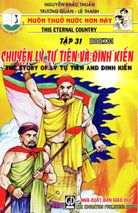 Chuyện Lý Tự Tiên và Đinh Kiến (Muôn thuở nước non, tập 31)