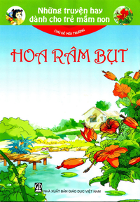 Hoa Râm Bụt